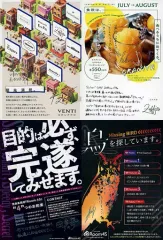 【中古】ポストカード 全4種セット メッセージ入りポストカード 「バーチャルYouTuber にじさんじ」 VOLTACTION Half Anniversary オフィシャルストア購入特典