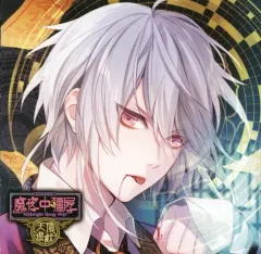 2025年最新】ミッドナイトキョンシー 色芭の人気アイテム - メルカリ