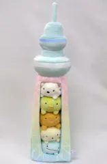 【中古】ぬいぐるみ 東京スカイツリー スペシャルぬいぐるみ 「すみっコぐらし」 すみっコぐらしshop限定