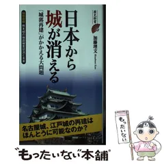 超希少　現代アート　加藤泉　キーホルダー　新品未開封　ED300 二個セット Amazon.co.jp: 超 現代アート 加藤泉 キーホルダー ED300 2個
