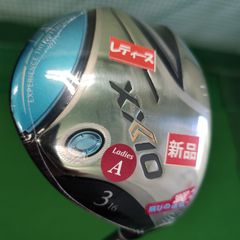 新品未使用 ダンロップ スリクソン 限定マスターズカラーキャディ