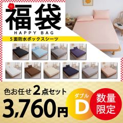 Item thumbnail for item 4513baa2-d469-4c7c-83fd-b059d90a588f