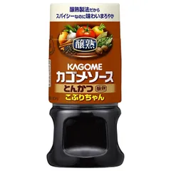 カゴメ 醸熟ソース こぶりちゃん とんかつ 160ml×30本入×(2ケース)｜ 送料無料 一般食品 調味料 ソース