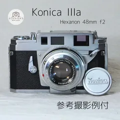 2025年最新】hexanon 48mm fの人気アイテム - メルカリ