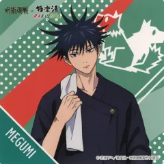 【中古】マグカップ・湯のみ 伏黒恵 オリジナルコースター 「呪術廻戦×極楽湯・RAKU SPA 極楽 じゅじゅやすみ」 コラボメニュー注文特典 第1弾