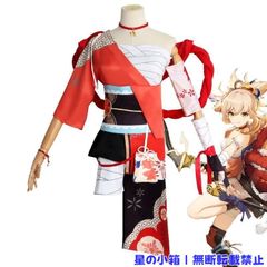 あ*き様 Xenoblade2 ゼノブレイド2 ホムラ コスプレフルセット - メルカリ