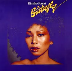 T）LP、バタフライ／笠井紀美子ウィズ・ハービー・ハンコック