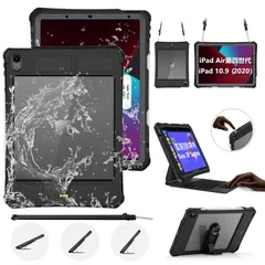 新品 「Doo」昇級版 iPad Air5 防水ケース iPad Air4 防水ケース 2022/2020モデル iPad 10.9インチ お風呂ケース IP68防水 耐衝撃［Pencil2充電対応]［新しいMagic KeyboardとTouch ID対応]