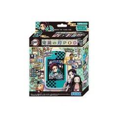 【数量限定セール1点限り！】鬼滅の刃 POD 竈門炭治郎 グリーン セガトイズ 玩具 おもちゃ 【送料無料】