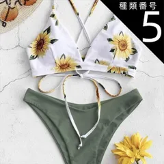 種類5：画像1カーキ/M 水着 ビキニ スイムウェア 紐ビキニ 三角ビキニ セパレート ノンワイヤー クロス 胸元 谷間魅せ 盛れる セット 上下セット 2点セット かわいい 大人可愛い セクシー シンプル カジュアル ナチュラル おしゃれ お洒落 主役級 存