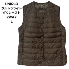 UNIQLO ユニクロ　ウルトラライトダウン コンパクトベスト インナーダウン レディース 襟調節ボタン　L