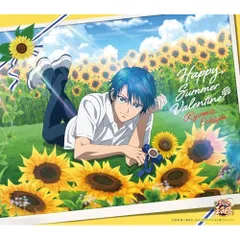 CD / 越前リョーマ(CV:皆川純子) / ハッピーサマーバレンタイン
