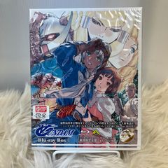 新品未開封〉∀ガンダム(ターンエーガンダム) Blu-rayBOX 1