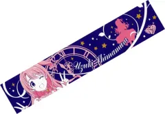 【中古】タオル・手ぬぐい(キャラクター) 島村卯月 マフラータオル シンデレラプロジェクトver. 「一番くじプレミアム アイドルマスター シンデレラガールズPART1」 F賞