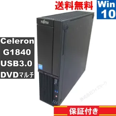 2025年最新】富士通 ESPRIMO WD2の人気アイテム - メルカリ