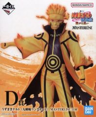 [중고]피규어 우즈마키 나루토(九喇嘛リンク모드) [이치반 쿠지 NARUTO-나루토- 질풍전 연결되는 생각] MASTERLISE D상 피규어