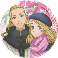 【中古】バッジ・ピンズ 龍宮寺堅＆佐野エマ 缶バッジ 「東京リベンジャーズ チャレンジ!缶バッジコレクション 聖夜決戦編vol.2」