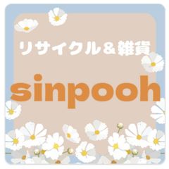 リサイクルショップ シンプー - メルカリShops