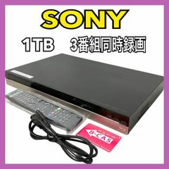 SONY BDZ-AT970T ブルーレイレコーダー 1TB 3番組同時録画 Amazon | SONY 1TB 3チューナー ブルーレイレコーダー BDZ-AT970T
