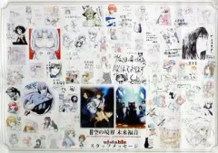 2025年最新】未来福音特典の人気アイテム - メルカリ