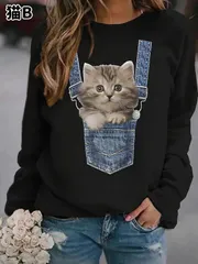 3D 猫 トレーナー 可愛い 犬 レディース 長袖 裏フリース 微起毛 秋冬 クルーネック ねこ いぬ 黒 白 グレー 面白い おもしろ アニマル おしゃれ かわいい トリックアート lvtong02