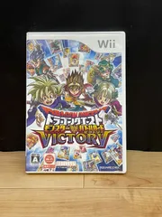 ドラゴンクエストモンスターバトルロード ビクトリー/DRAGONQUEST モンスターバトルロードVICTORY Wii ソフト mDD1088 ● ★