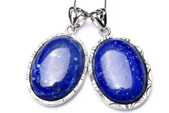 天然色 ラピスラズリ　24x17mm　オーバル ペンダントトップ 1個売り パワーストーン 天然石 _PRG1704