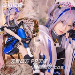 みきの♨️ on X: 