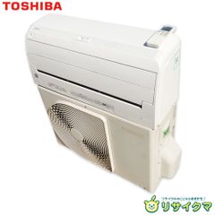 未使用TOSHIBA 壁掛け式エアコン 6畳リモコン室外機説明書保証書付き東芝 未使用TOSHIBA 壁掛け式エアコン 6畳リモコン室外機説明書保証書付き