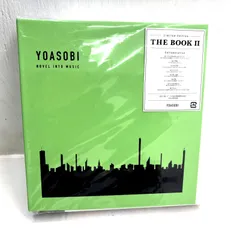 【新品未開封】YOASOBI THE BOOK1.2.3セットアナログ盤 2025年最新】yoasobi the book1の人気アイテム - メルカリ