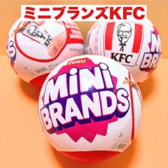 【12点セット】Mini Brands ミニブランズ KFC ケンタッキー 5 Surprise 】 Mini Brands ミニブランズ KFC ケンタッキー