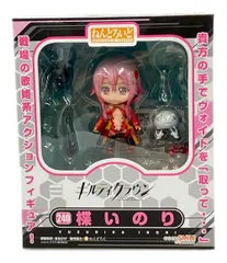 2025年最新】ギルティクラウン ねんどろいど 楪いのりの人気アイテム