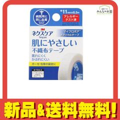 Item thumbnail for item 0767f421-72f6-4b91-9541-296b24a01b68