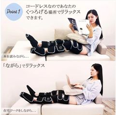 新品　フットケア　OS-BL01 マッサージ器 マッサージ機 足 圧迫 脚 コード足ケア フットケア ふくらはぎ 脹脛 脚 足 レッグ 太もも 足裏 通勤族 3段階 加熱機能 加圧 家庭用 新品 レス 多機能 リラックス リフレッシュ むくみ対策 ストレス解消