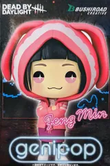 2025年最新】genipopの人気アイテム - メルカリ