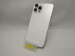 2025年最新】iphone 13 pro max ジャンクの人気アイテム - メルカリ
