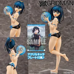 未開封品　SSSS.GRIDMAN 宝多六花 水着ver. FOTS JAPAN SSSS.GRIDMAN 1/7 宝多六花 競泳水着ver 塗装済み