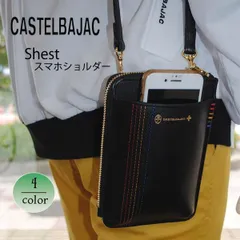カステルバジャック スマホショルダー ミニショルダー 牛革 Shest/シェスト 027101