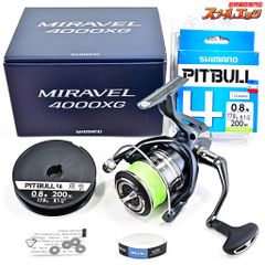 ★☆【シマノ】 22ミラベル 4000XG 未使用PEラインピットブルX4 0.8号200m装着 SHIMANO MIRAVEL★☆m39970