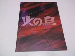 2025年最新】岡本健一の人気アイテム - メルカリ