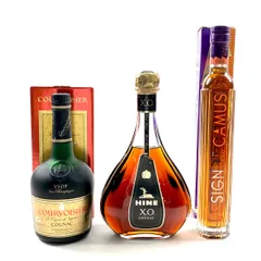 メル44801希少古酒　HINE コニャック エクストラ 750ml HINE ハイン X.O. コニャック 700ml | お酒買取エイブイ