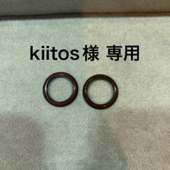 kiitos様　専用