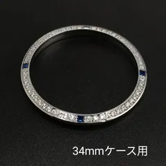 2025年最新】ロレックス6694の人気アイテム - メルカリ