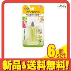 Item thumbnail for item bce369b7-2339-48d3-842d-3268843ac89b