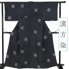 朝焼けの空＊ 漢方染 菅原結 総絞り 未使用 リサイクル紬着物