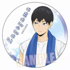 【中古】バッジ・ピンズ 影山飛雄 缶バッジ プール掃除ver. 「ハイキュー!!」