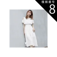 種類8：アクアグリーン/S サマードレス オフショル ワンピース フレアスカート フレアワンピース ワンピドレス 膝下 ミモレ ミモレ丈 オフショルダー フレア シフォン ウエストゴム シースルー かわいい おしゃれ お洒落 大人可愛い 大人女子 キュート 無