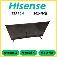 極美品 ハイセンス 24インチ液晶テレビ 24A40H 2023年製 - メルカリ