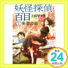 Item thumbnail for item 7cc5978e-dc50-4e9f-b6fd-e69acab41337