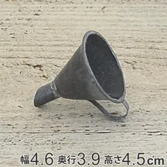 小道具レトロ　銅製漏斗 小道具レトロ 銅製漏斗 - メルカリ